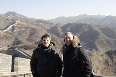 Badaling Süd